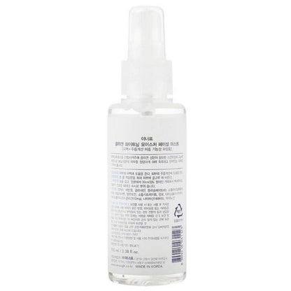 Enough Enough Nawilżająca mgiełka do twarzy Collagen 3in1 Mist- 100 ml