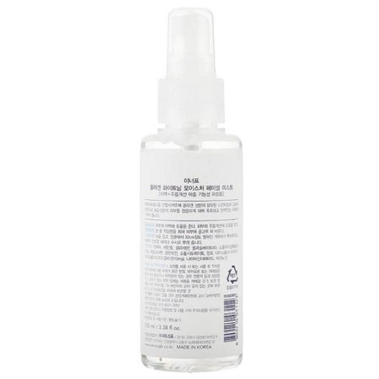 Enough Enough Nawilżająca mgiełka do twarzy Collagen 3in1 Mist- 100 ml