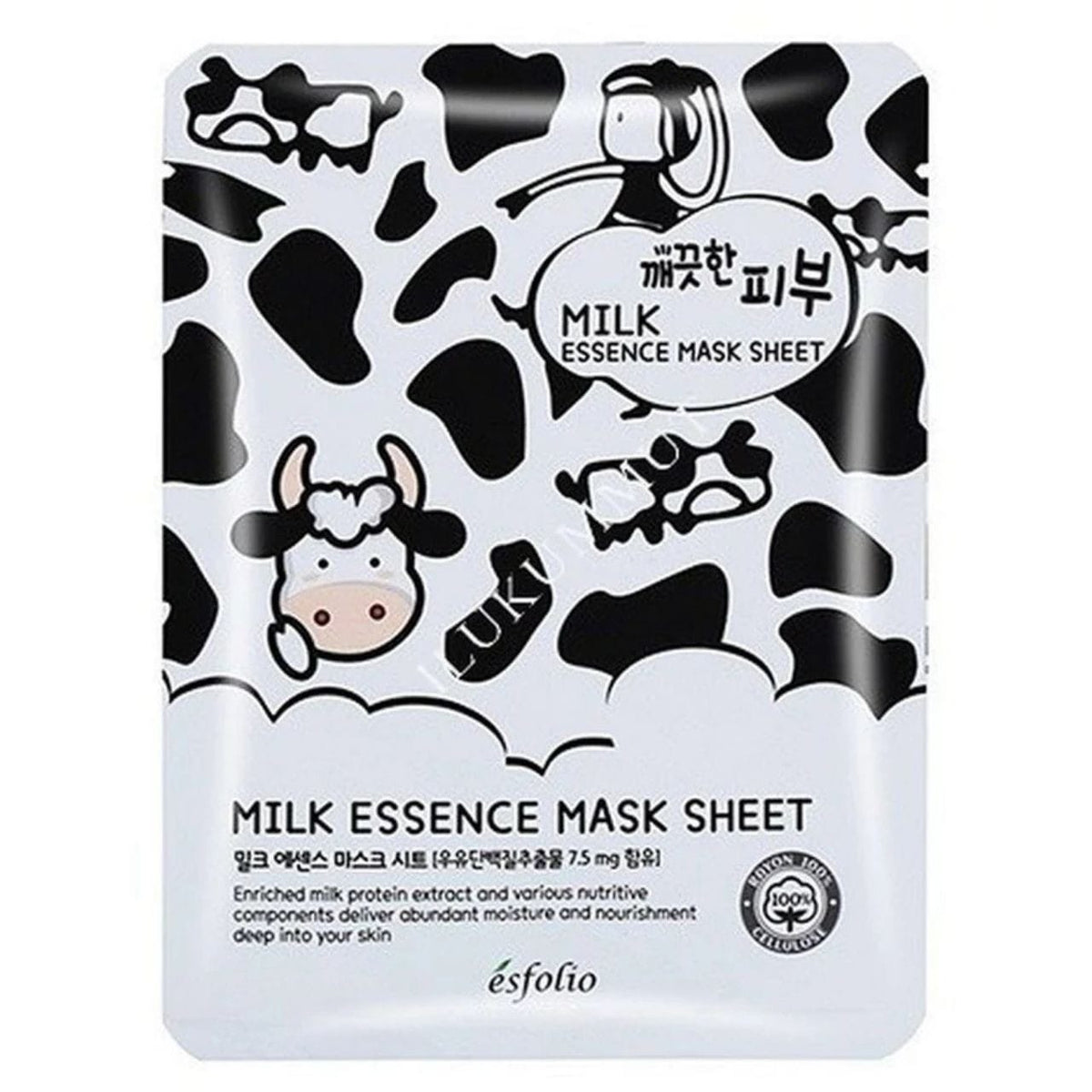 Esfolio Esfolio Pure Skin Milk Essence Mask Sheet Nawilżająca maska w płachcie - 1 sztuka