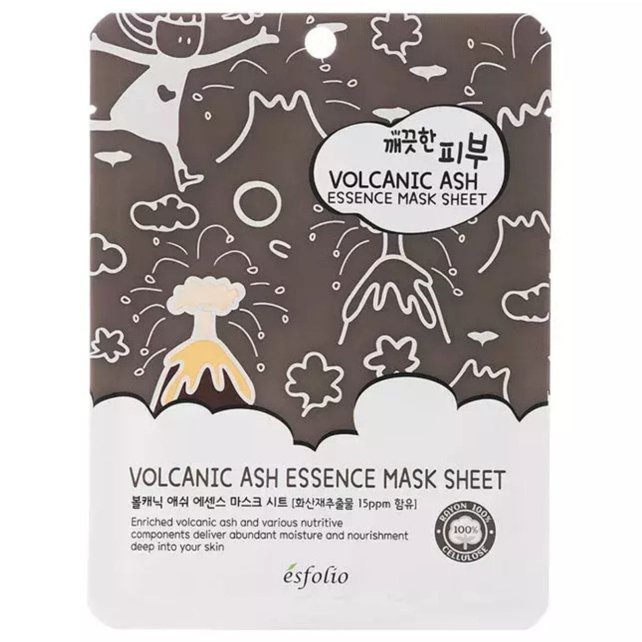 Esfolio Esfolio Pure Skin Volcanic Ash Maska w płachcie oczyszczająca pory - 1 sztuka