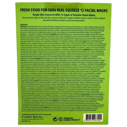 FarmSkin FarmSkin Freshfood For Skin Zestaw maseczek z ekstraktami z warzyw i owoców - 12 sztuk