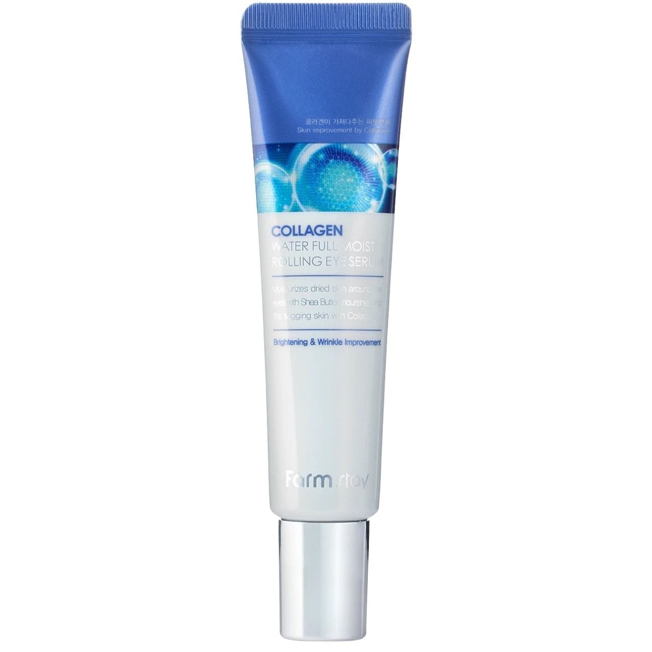 FarmStay FarmStay Collagen Water Full Nawilżające serum pod oczy z kolagenem - 25 ml