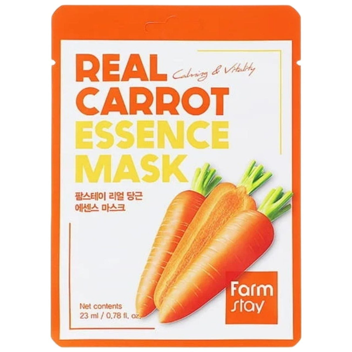 FarmStay FarmStay Real Essence Maska w płachcie z ekstraktem z marchwi - 23 ml — Inhaltsstoffe i ocena