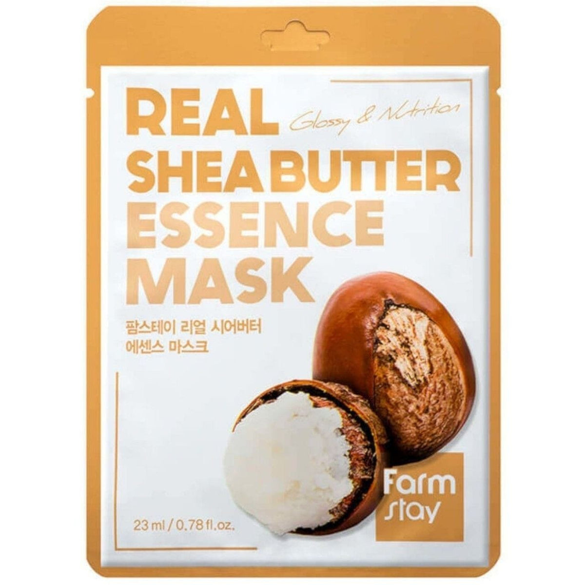FarmStay FarmStay Real Essence Maska w płachcie z ekstraktem z masłem shea - 23 ml