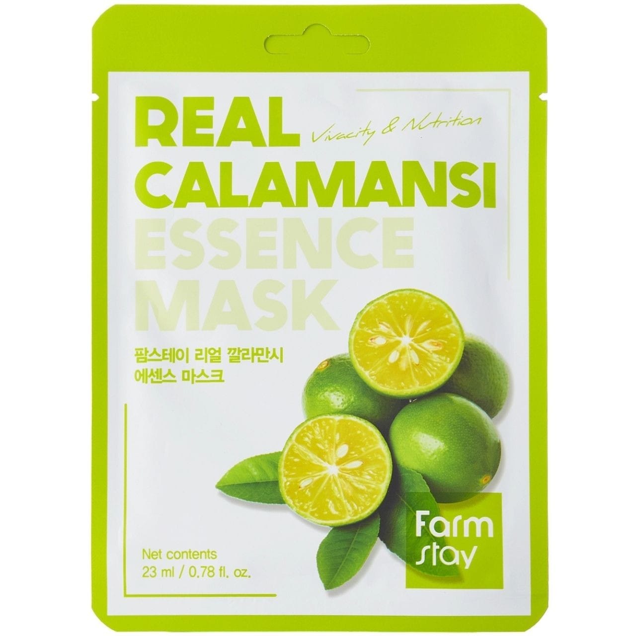 FarmStay FarmStay Real Essence Maska w płachcie z ekstraktem z owoców calamansi - 23 ml