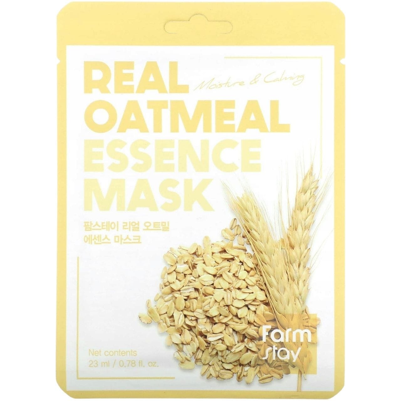 FarmStay FarmStay Real Essence Maska w płachcie z ekstraktem z owsa - 23 ml