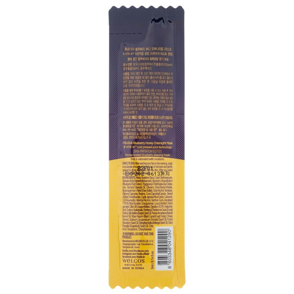 Frudia Frudia Nawilżające maseczki na noc, jagodowo-miodowe - 20 sztuk