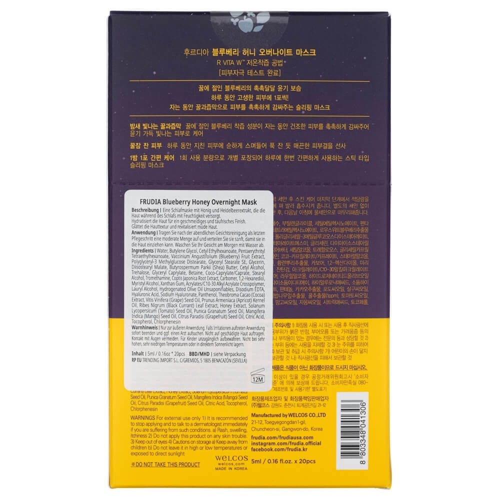 Frudia Frudia Nawilżające maseczki na noc, jagodowo-miodowe - 20 sztuk