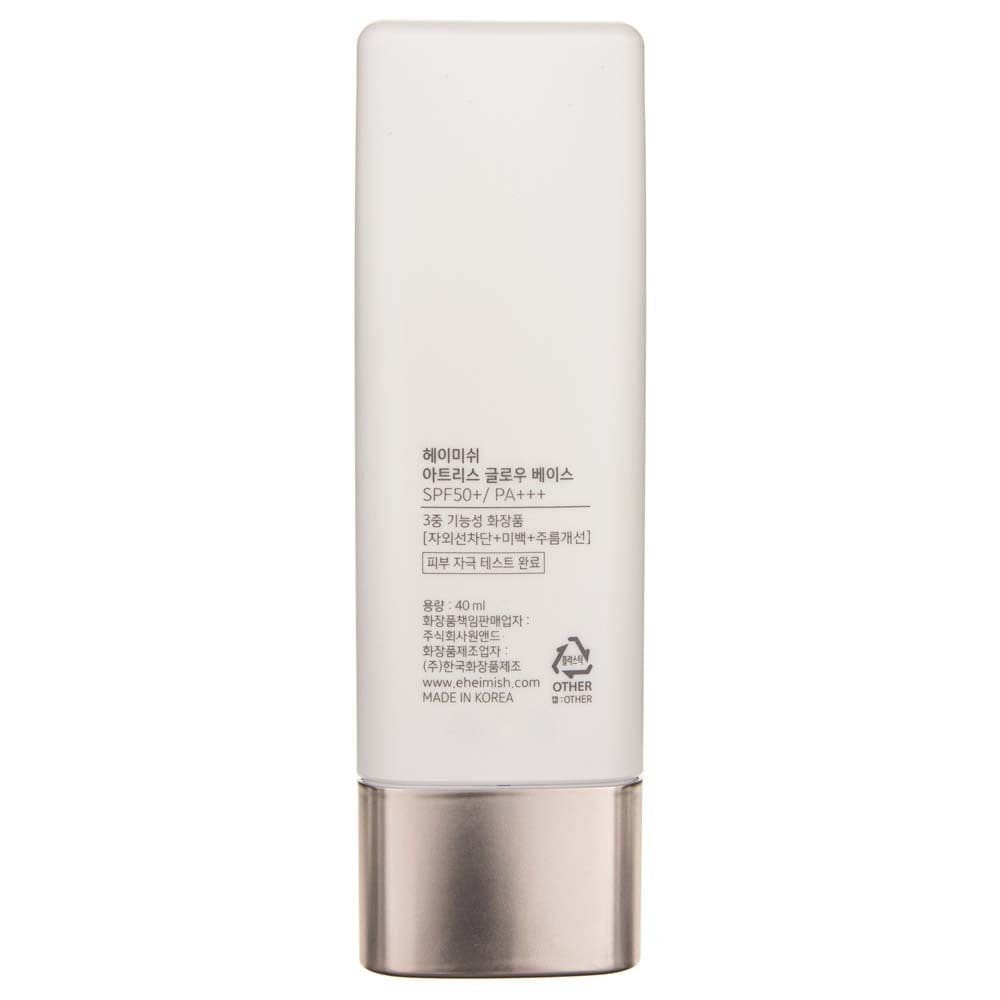 Heimish Heimish Artless Glow Base SPF50+ Baza pod makijaż z filtrem przeciwsłonecznym - 40 ml