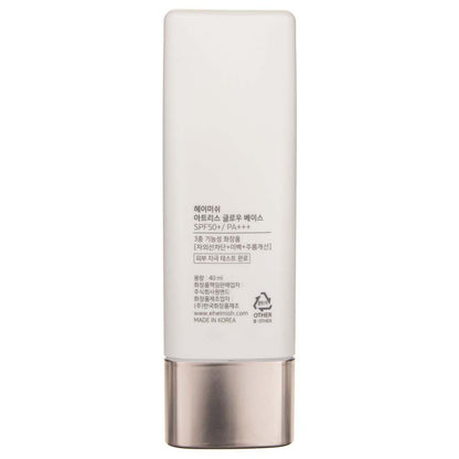 Heimish Heimish Artless Glow Base SPF50+ Baza pod makijaż z filtrem przeciwsłonecznym - 40 ml