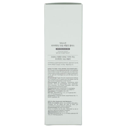 It's Skin It's Skin Emulsja nawilżająca Hyaluronic Acid Moisture Emulsion+ - 150 ml