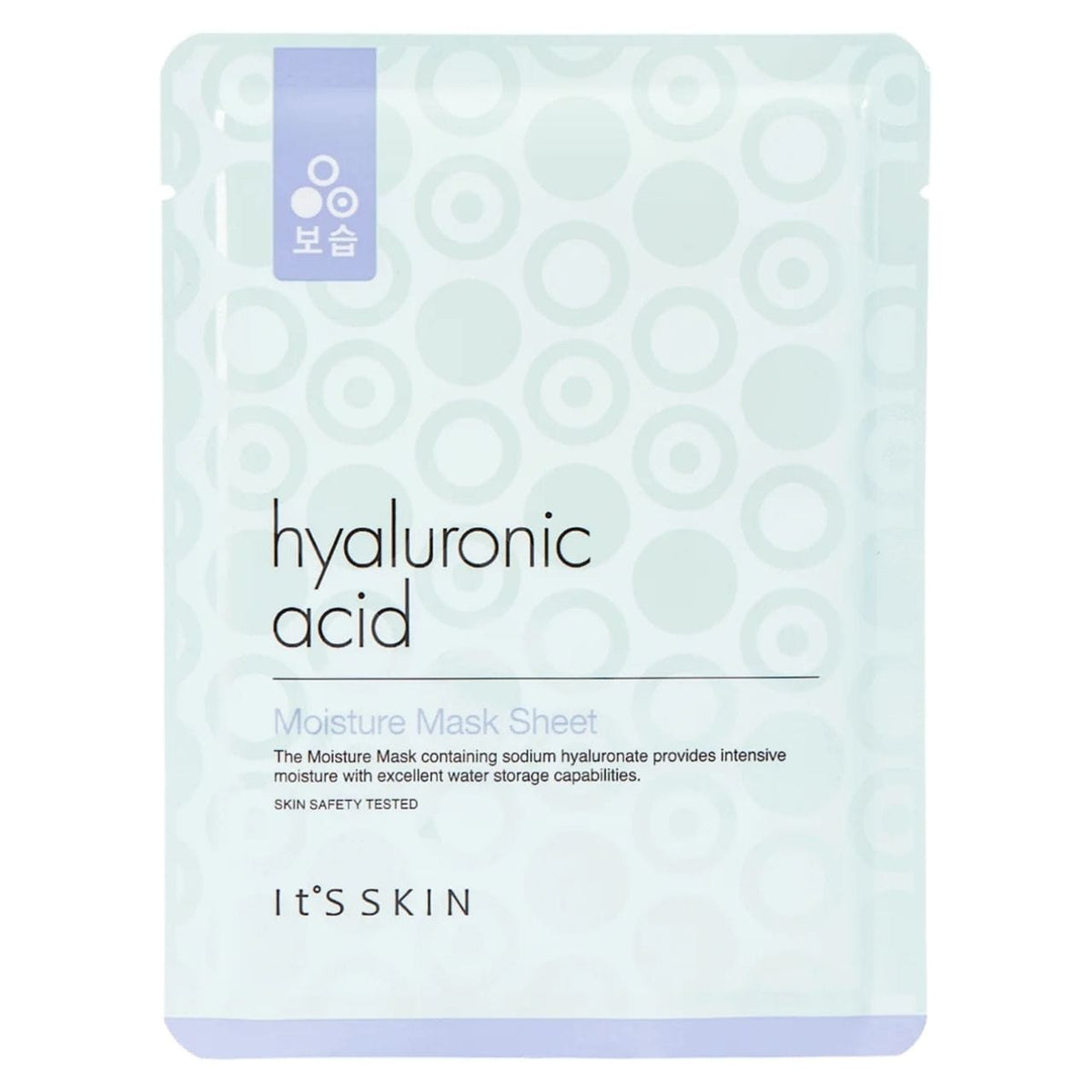 It's Skin It's Skin Hyaluronic Acid feuchtigkeitsspendend Tuchmaske - 17 g — Inhaltsstoffe i ocena