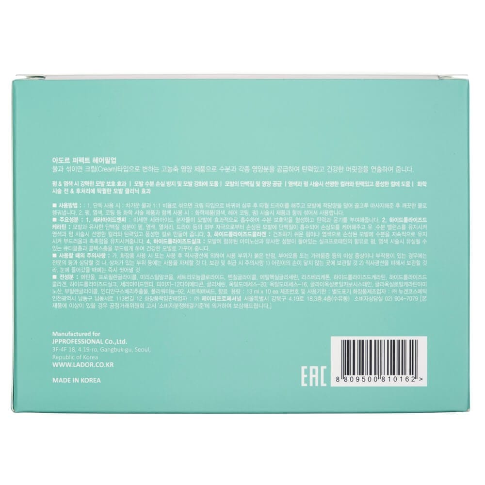 La'dor La'dor Odżywcze ampułki do włosów Perfect Hair Fill-Up - 13 ml (10 ampułek)