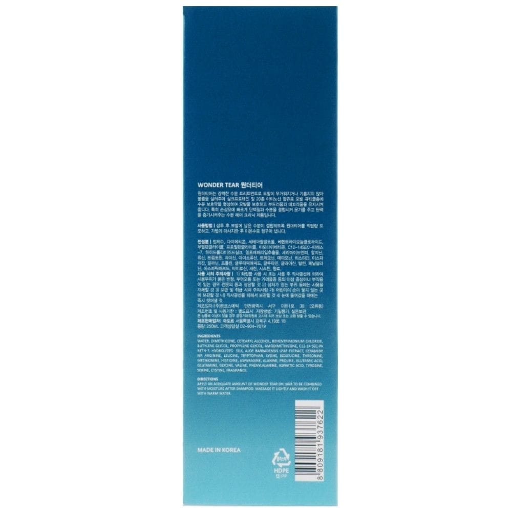 La'dor La'dor Wonder Tear Nawilżająca kuracja do włosów - 250 ml