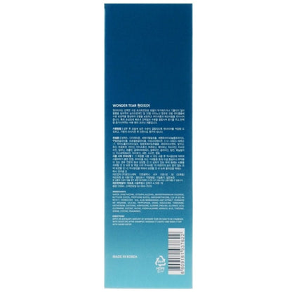 La'dor La'dor Wonder Tear Nawilżająca kuracja do włosów - 250 ml