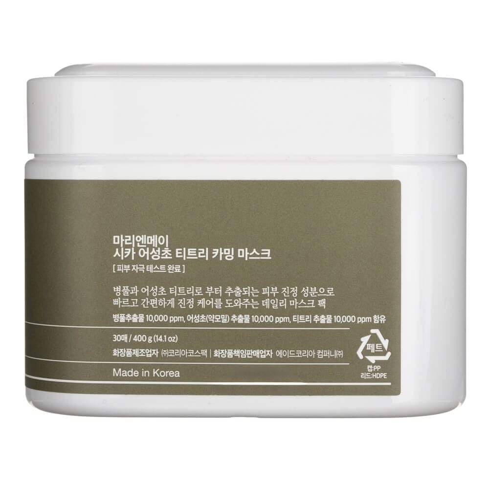 Mary&May Mary&May Kojące maseczki CICA Houttuynia Tea Tree Calming Mask - 30 sztuk