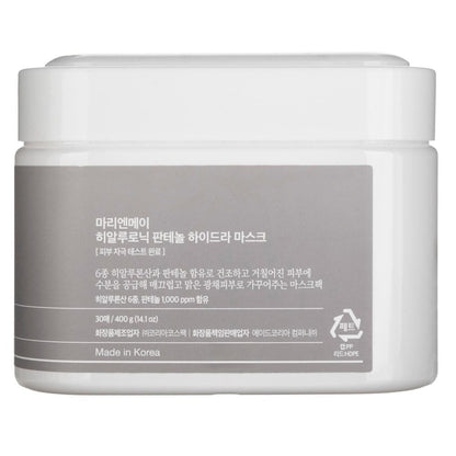 Mary&May Mary&May Nawilżające maseczki Hyaluronic Panthenol Hydra Mask - 30 sztuk