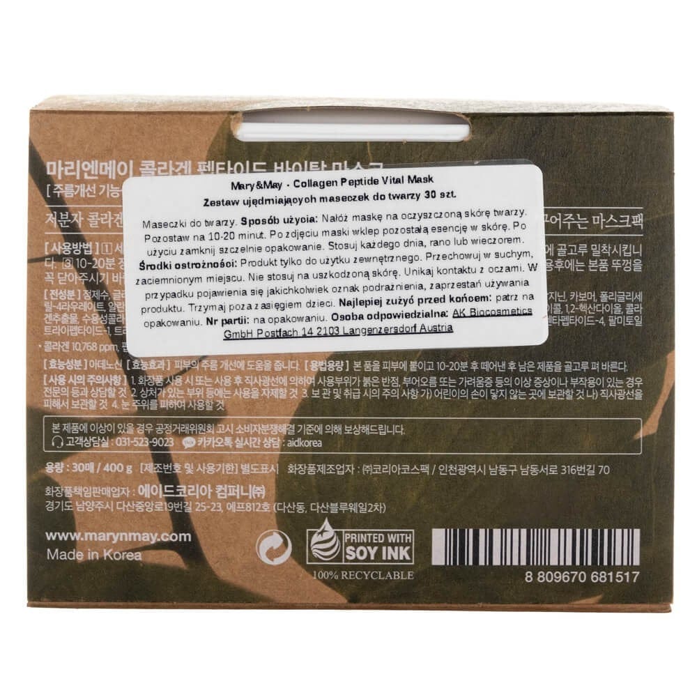 Mary&May Mary&May Ujędrniające maseczki Collagen Peptide Vital Mask - 30 sztuk