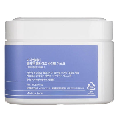 Mary&May Mary&May Ujędrniające maseczki Collagen Peptide Vital Mask - 30 sztuk