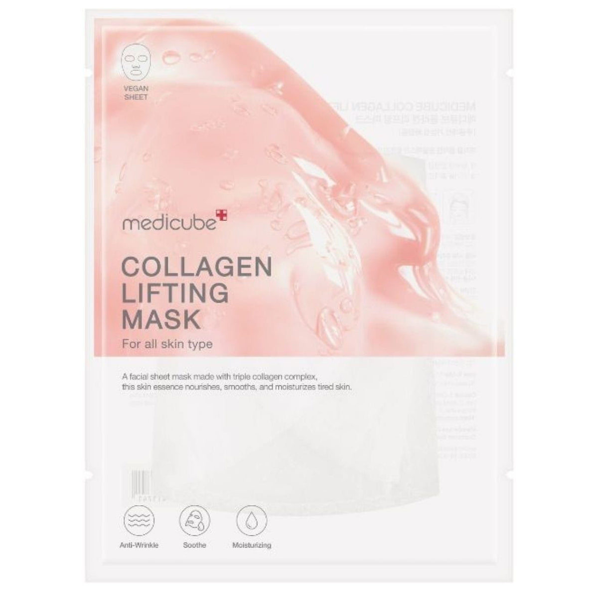 Medicube Medicube Collagen Liftingująca maska z kolagenem - 27 g — Inhaltsstoffe i ocena