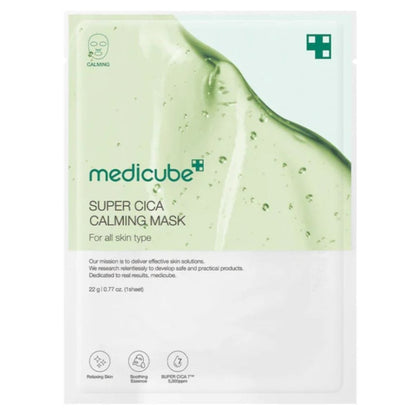 Medicube Medicube Super Cica Kojąca maska dla wrażliwej skóry - 22 g