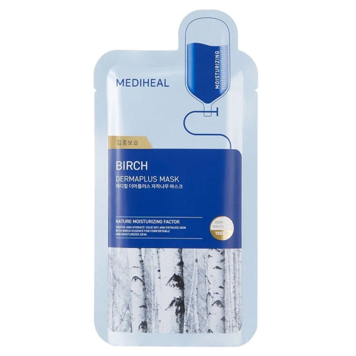 Mediheal Mediheal Dermaplus Birch Odżywcza maska w płachcie - 1 sztuka