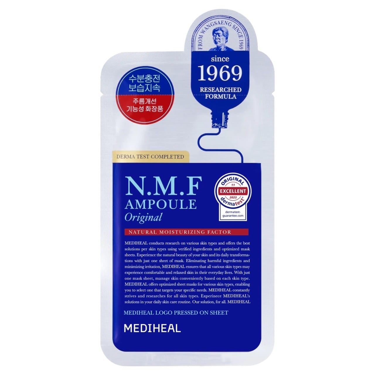 Mediheal Mediheal The N.M.F Ampoule Mask Original Nawilżająca maska w płachcie - 1 sztuka