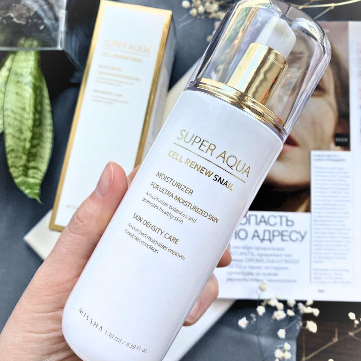 Missha Missha Super Aqua Cell Renew Snail Skin Treatment Wzmacniający toner 2w1 do twarzy - 130 ml