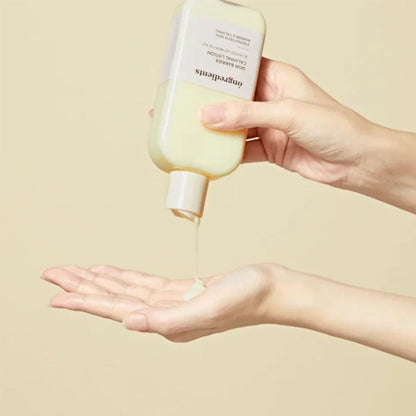 Ongredients Ongredients Skin Barrier Kojąca Emulsja do twarzy - 220 ml