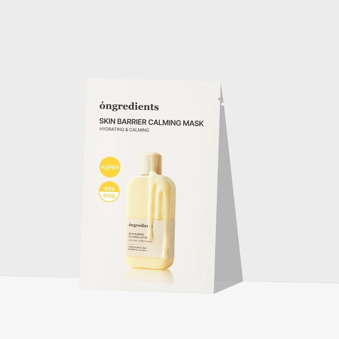 Ongredients Ongredients Skin Barrier Kojąca maska w płachcie - 27 ml x 6 sztuk