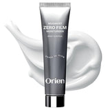 Orien Mugwort Zero Film Kojący krem z niacynamidem - 60 ml