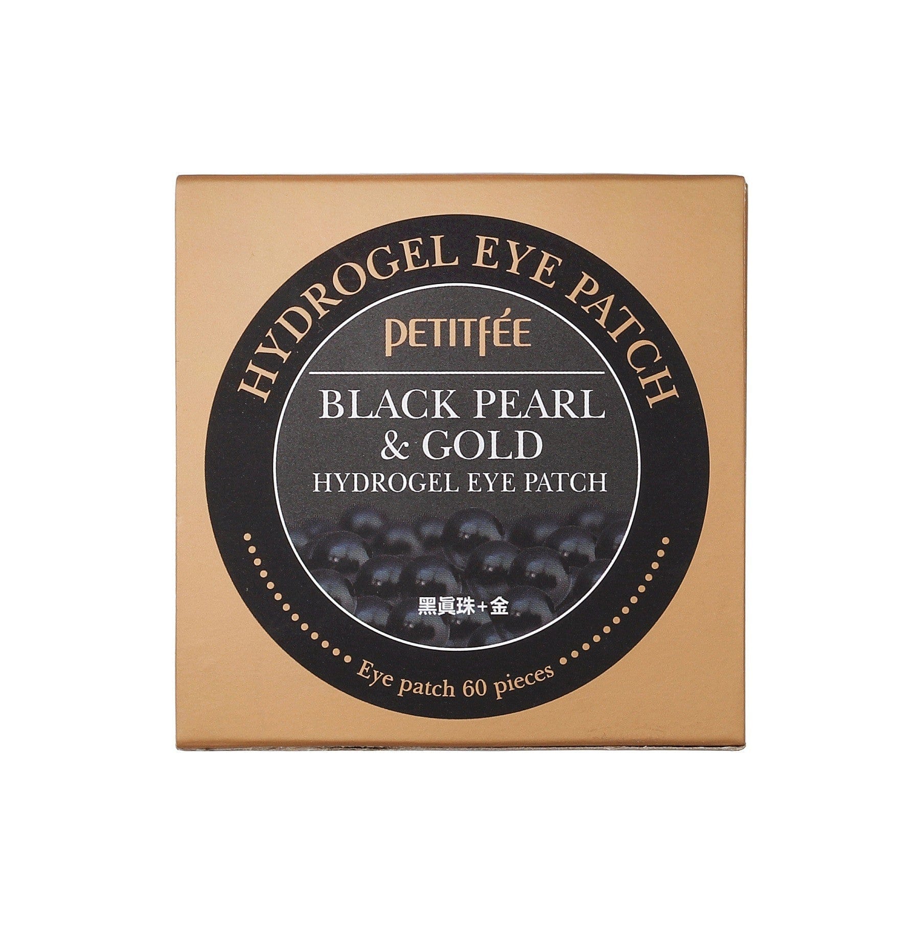 Petitfee Petitfee Hydrożelowe płatki pod oczy Black Pearl&Gold - 60 sztuk