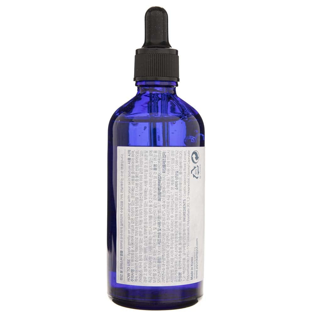 Pyunkang Yul Pyunkang Yul Moisture Ampoule Ampułka nawilżająca - 100 ml