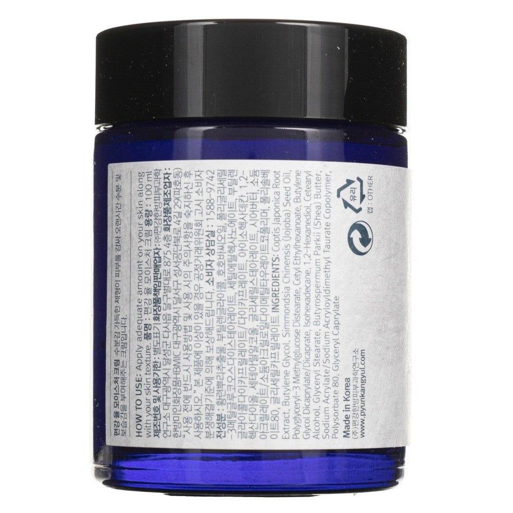 Pyunkang Yul Pyunkang Yul Moisture Cream krem nawilżający do twarzy - 100 ml