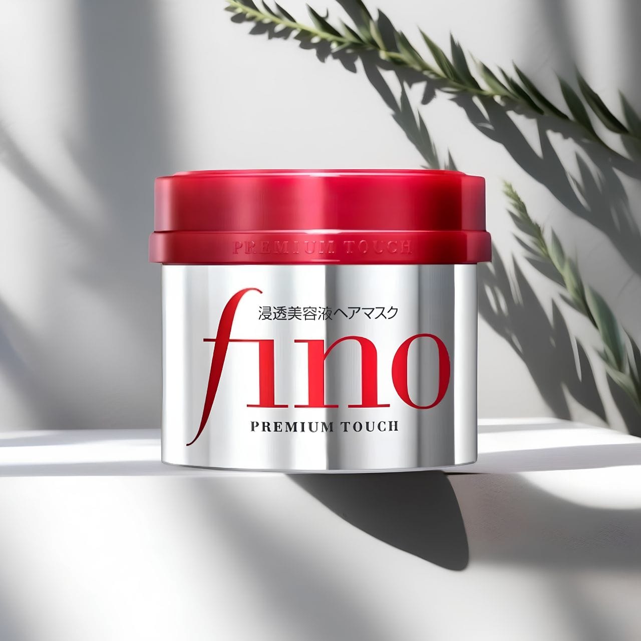 Shiseido Shiseido Fino Maska do włosów suchych i zniszczonych  - 230 g
