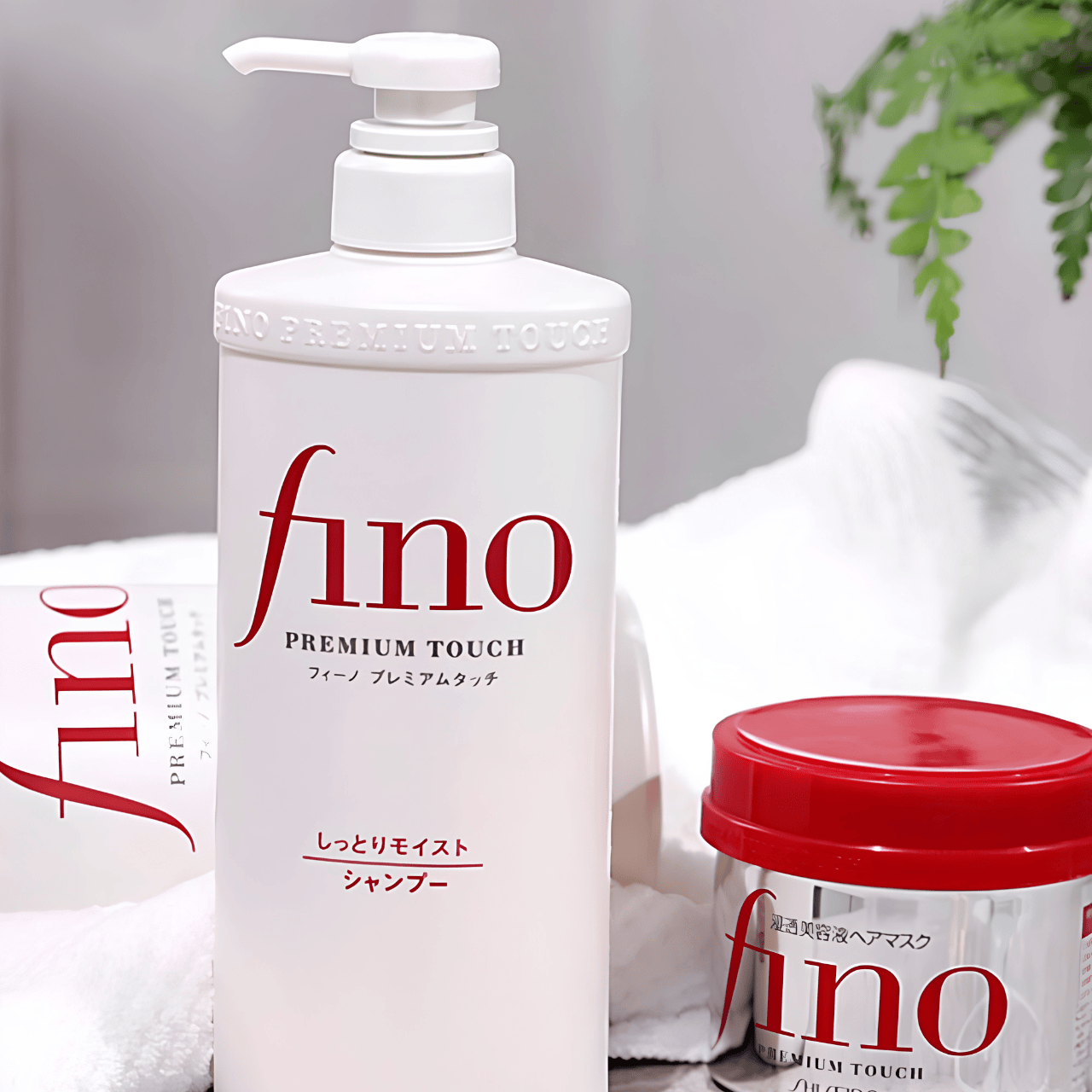 Shiseido Shiseido Fino Szampon regenerujący do włosów zniszczonych - 550 ml