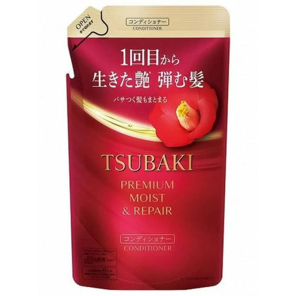 Shiseido Shiseido Tsubaki Premium Moist Repair 300 RE Odżywka do włosów - 300 ml — Składniki i ocena