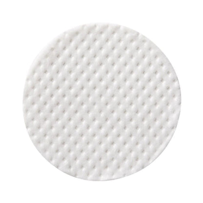 SkinFood SkinFood Kojące płatki z ekstraktem z marchwi - 60 sztuk