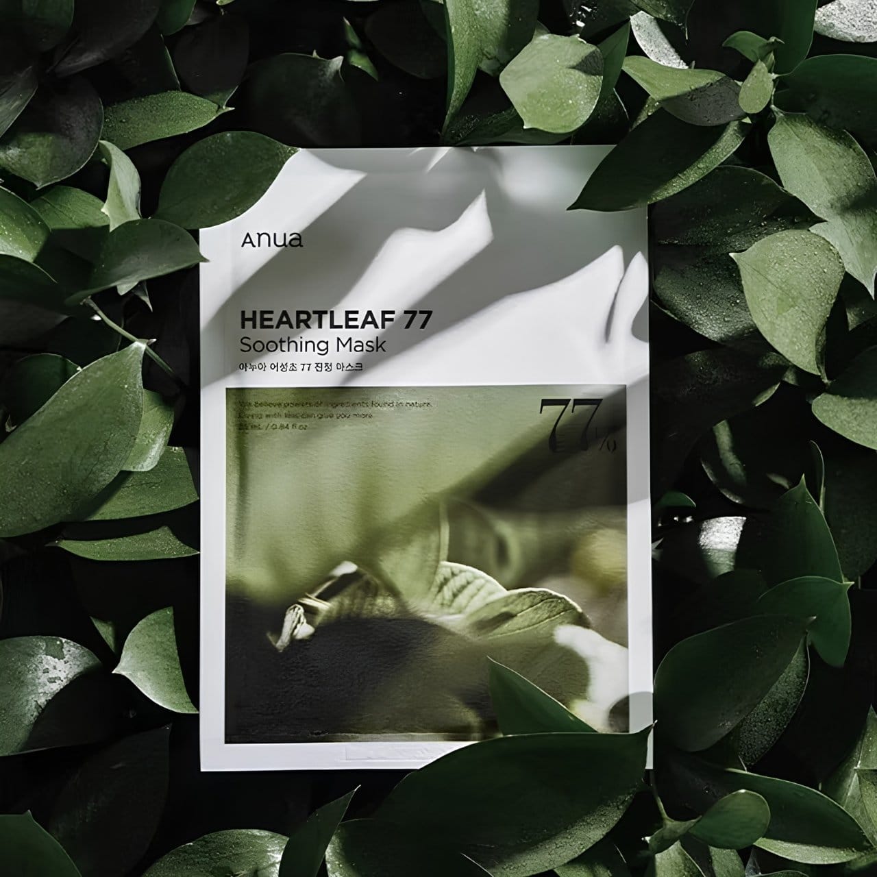 SoKorean ANUA-Heartleaf 77% maska w płachcie do twarzy, 1 szt.