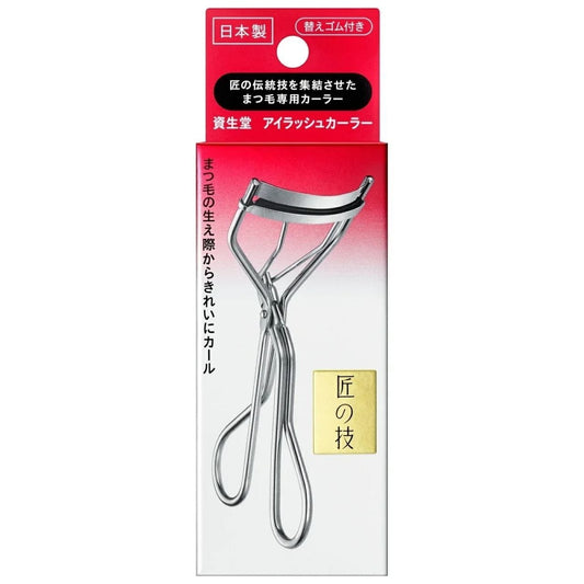 SoKorean Shiseido Zalotka do rzęs - 1 sztuka