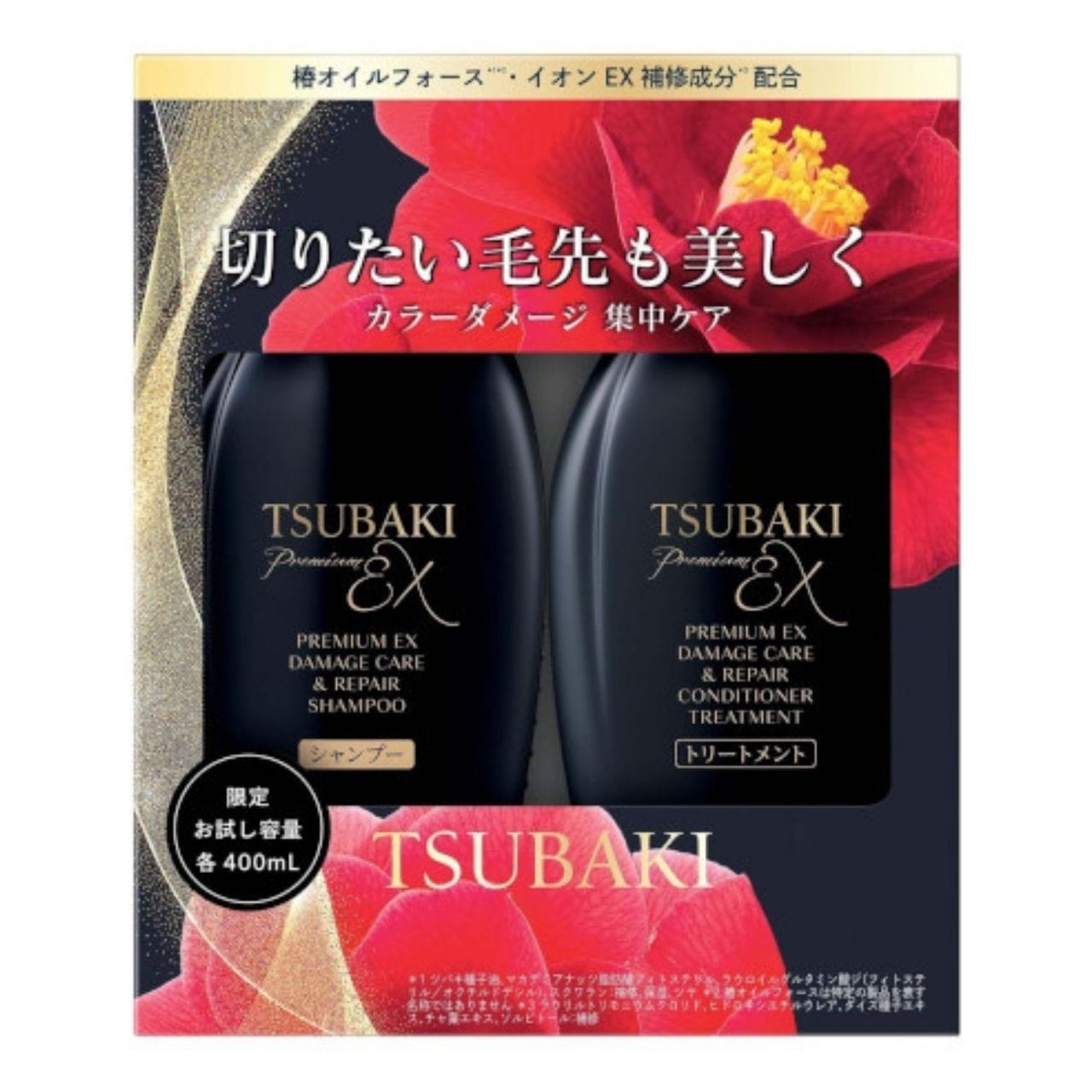 Tsubaki Tsubaki Premium EX Damage Care Zestaw do zniszczonych włosów - 2 x 400 ml
