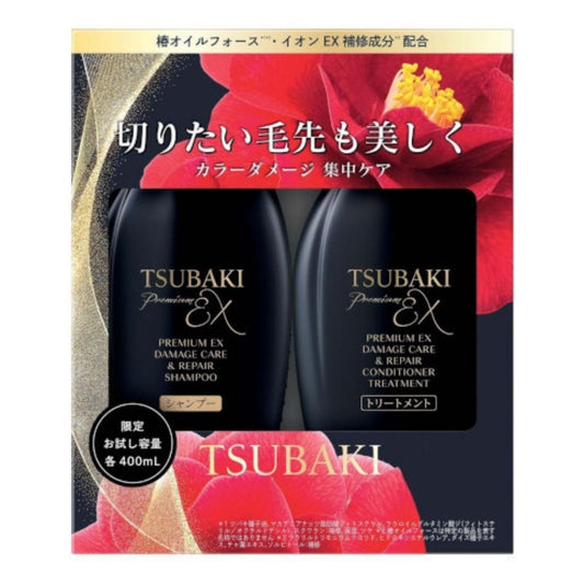 Tsubaki Tsubaki Premium EX Damage Care Zestaw do zniszczonych włosów - 2 x 400 ml