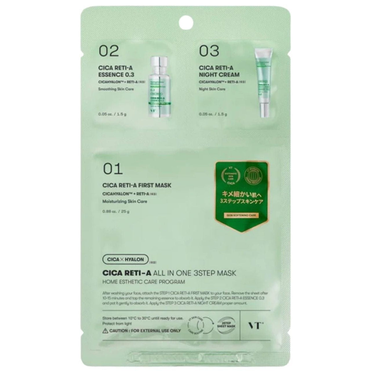 VT Cosmetics VT Cosmetics Cica Reti-A All In One 3-etapowa hydrożelowa maska - 1 sztuka