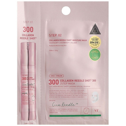 VT Cosmetics VT Cosmetics Collagen Reedle Shot 300 2-etapowa hydrożelowa maska - 1,5 g + 25 g