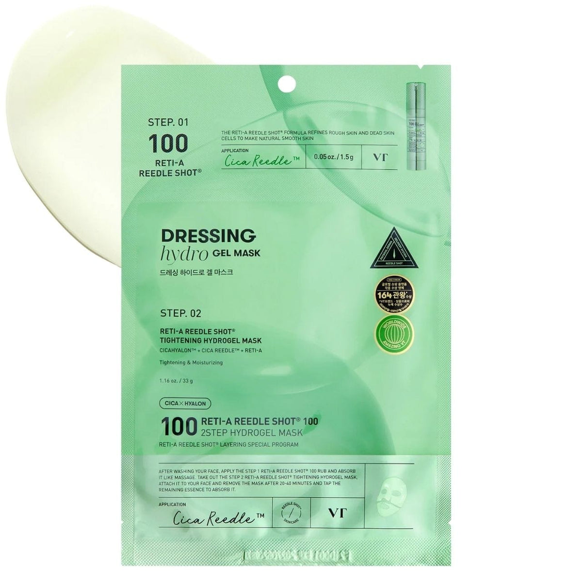 VT Cosmetics VT Cosmetics Reti-a Reedle Shot 100 2-etapowa hydrożelowa maska - 33 g