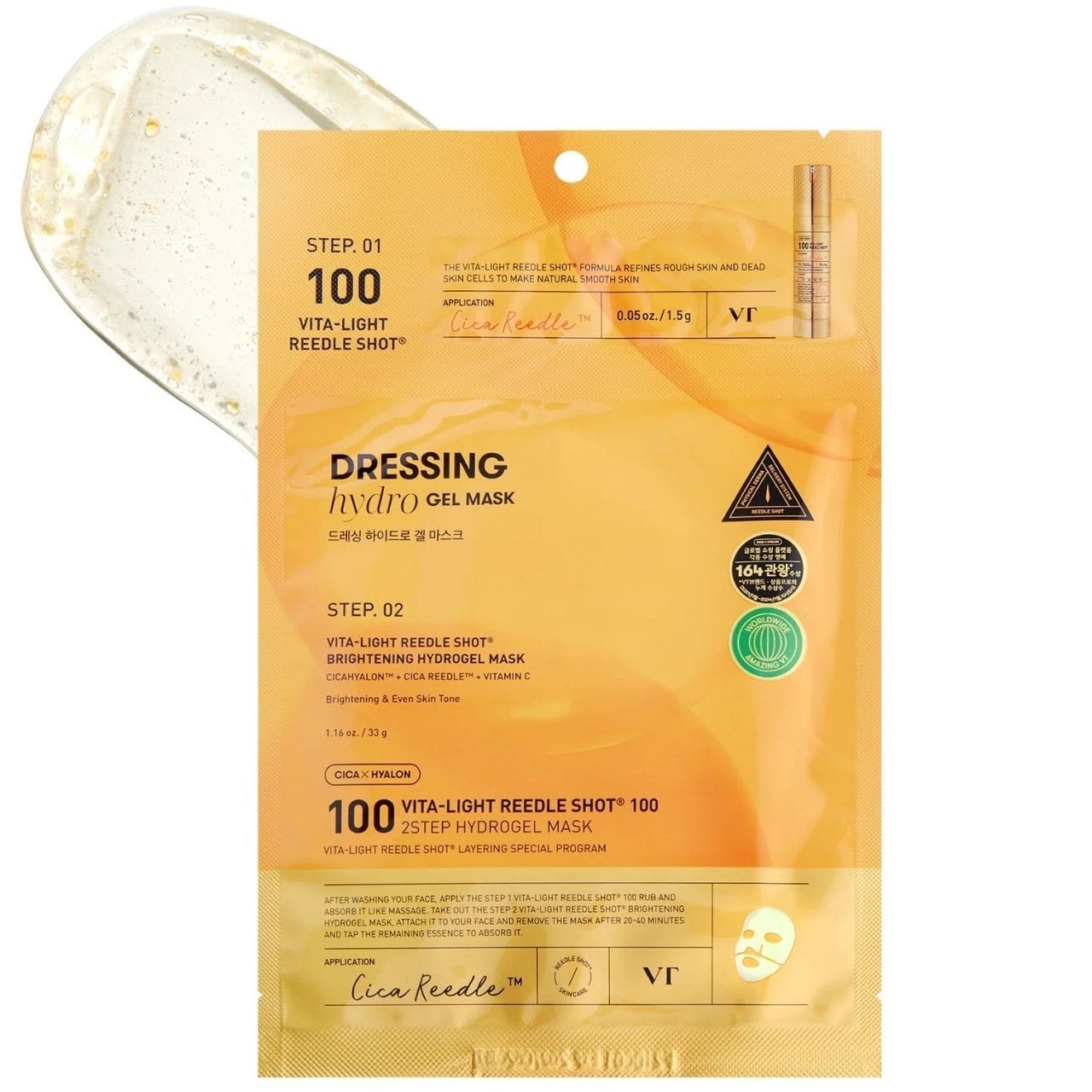 VT Cosmetics VT Cosmetics Vita Light Reedle Shot 100 2-etapowa hydrożelowa maska - 33 g